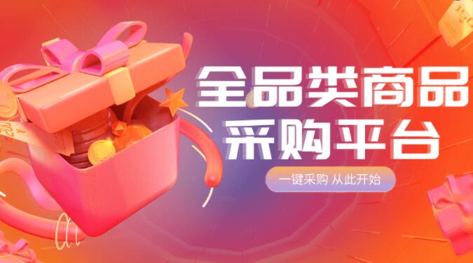 抖音真人涨粉下单,抖音业务下单24小时平台,qq刷业务自助下单平台蘑菇